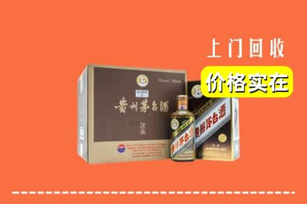 宾县回收彩釉茅台酒